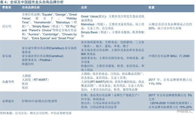 今晚澳门特马开什么今晚四不像,经济性执行方案剖析_HT73.660