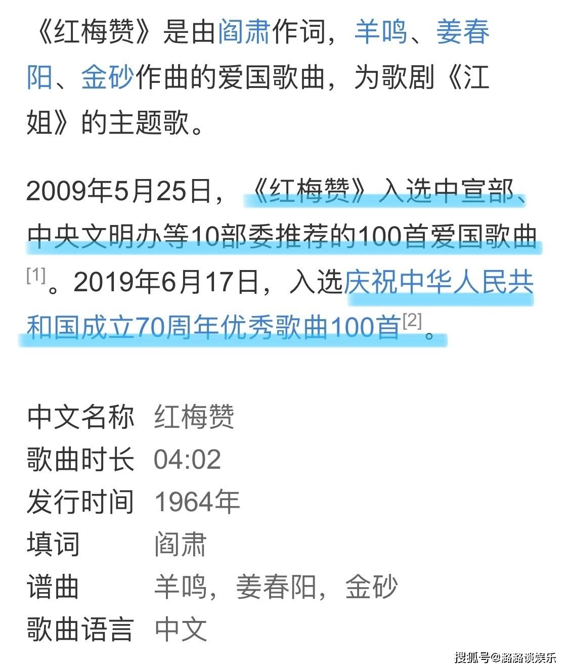 白小姐三肖三期必出一期开奖哩哩,全面数据解释定义_顶级款85.363