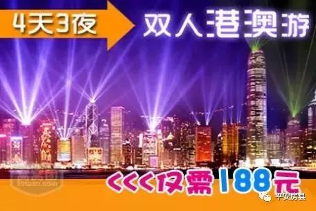 澳门王中王100,精细设计方案_网页款75.970