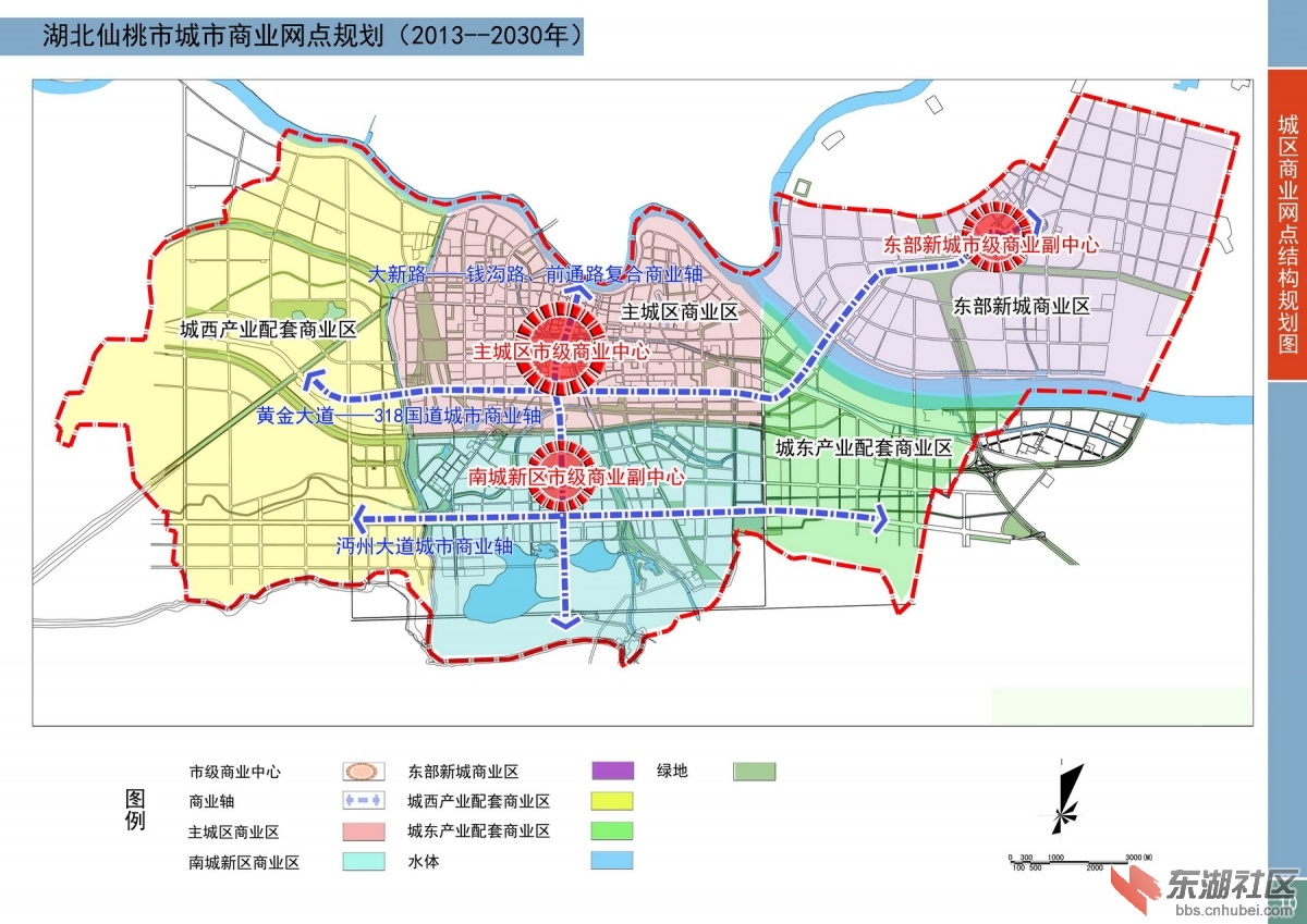 仙桃规划局最新规划揭晓，塑造未来城市崭新面貌