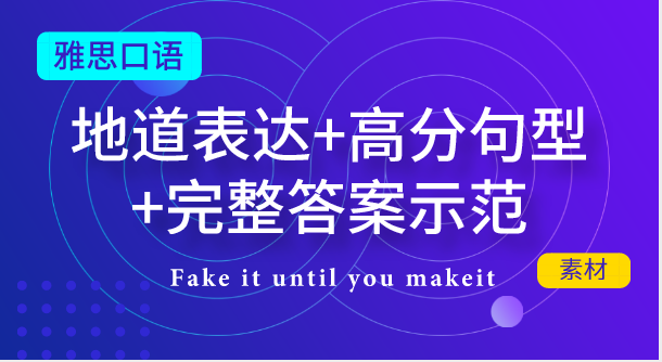 新奥天天免费资料大全正版优势,最新核心解答落实_豪华版92.143