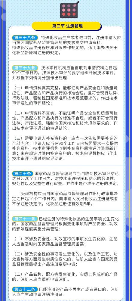 新澳天天开奖免费资料大全最新,确保成语解释落实的问题_专业款25.61