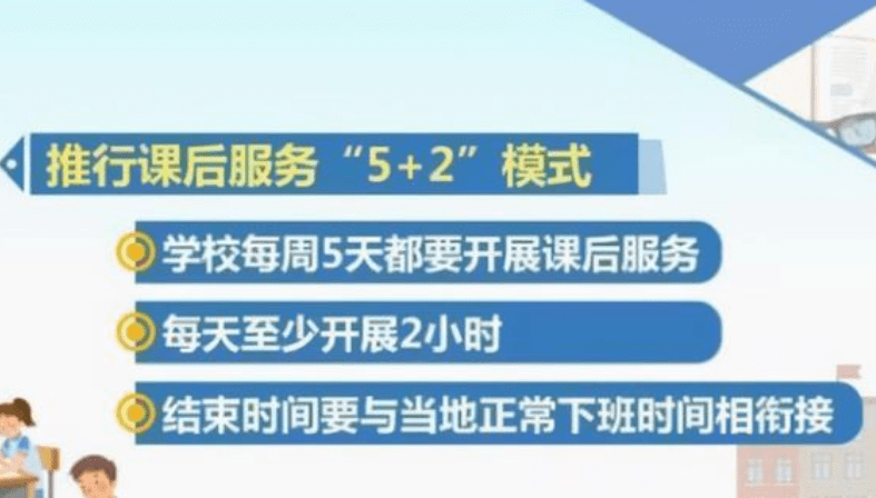 澳门一码一肖一特一中直播结果,最新热门解答落实_专属版93.210