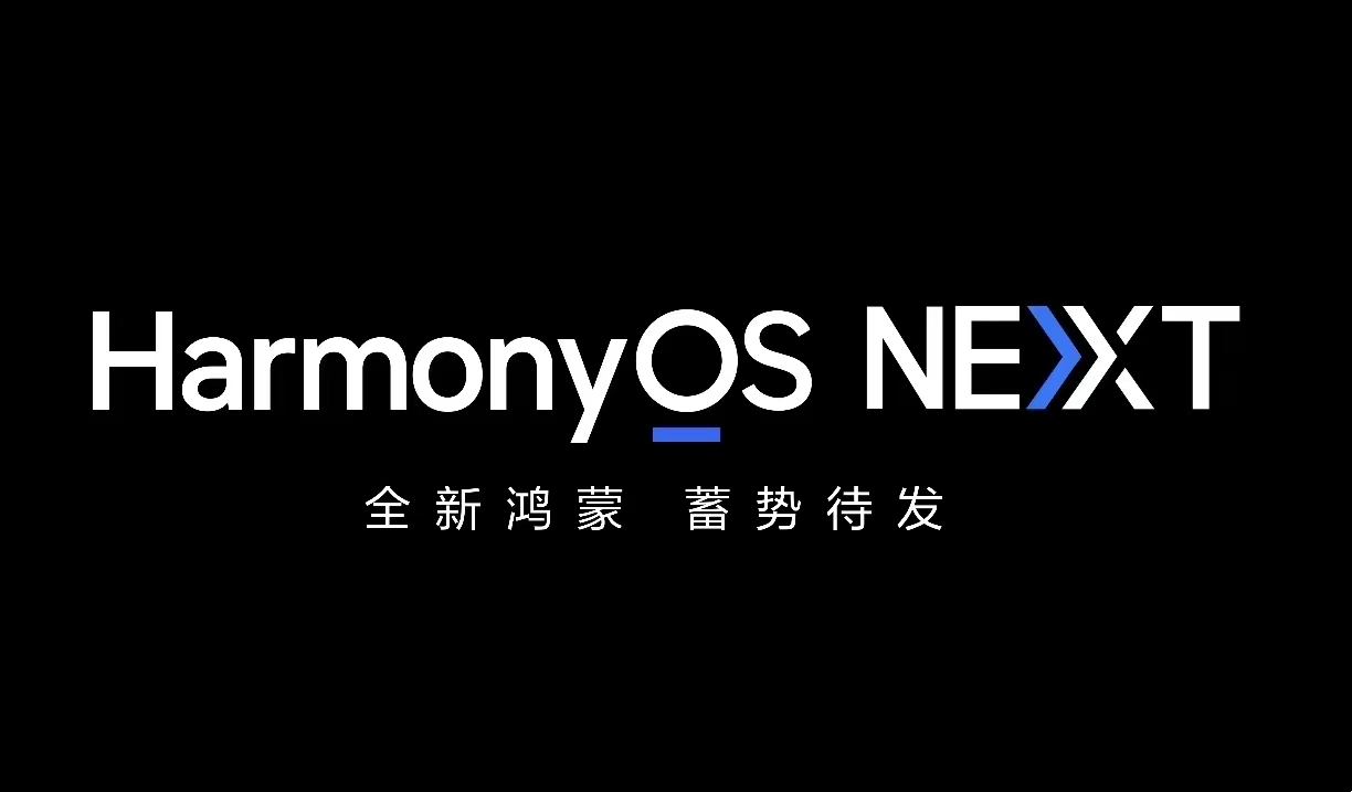 2024年新奥门天天开彩,最佳精选解释落实_HarmonyOS14.985