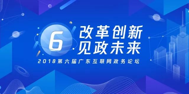 濠江论坛资料免费大全最新消息,精细化解读说明_限定版18.392