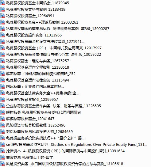 新澳天天彩免费资料大全特色,实践研究解释定义_超级版91.976