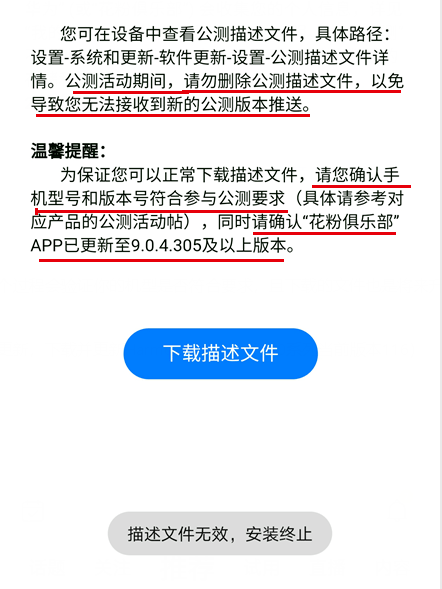 2024新澳门历史开奖记录,系统化推进策略探讨_战略版18.536