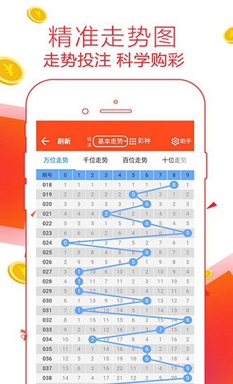 202管家婆一肖一码,实地评估解析说明_专业款54.446