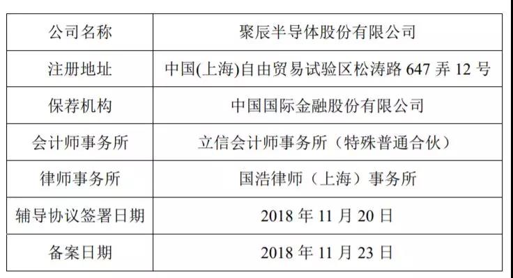 澳门一码一肖一特一中是合法的吗,科技成语分析落实_RemixOS33.577