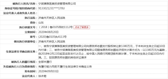 新澳精准资料免费提供510期,决策资料解释落实_经典款10.378