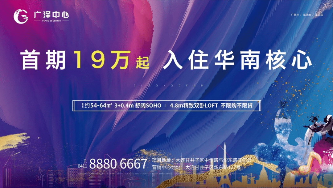 4949澳门开奖现场+开奖直播,具体步骤指导_精装款38.349