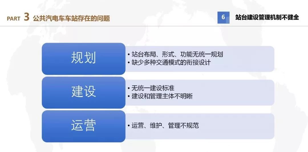 2024年澳门今期开奖号码,广泛的关注解释落实热议_经典款10.378