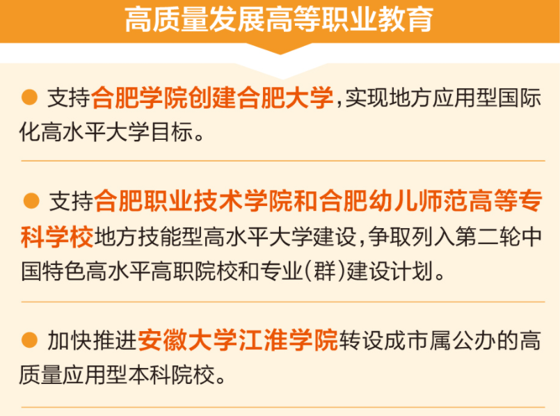 山东高官大地震2024年,实地验证分析策略_HDR85.668