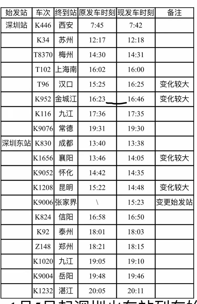 澳门一码一肖一特一中是合法的吗,准确资料解释落实_D版45.517