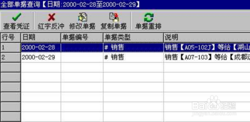 777788888管家婆中特,快速解答解释定义_Lite13.643