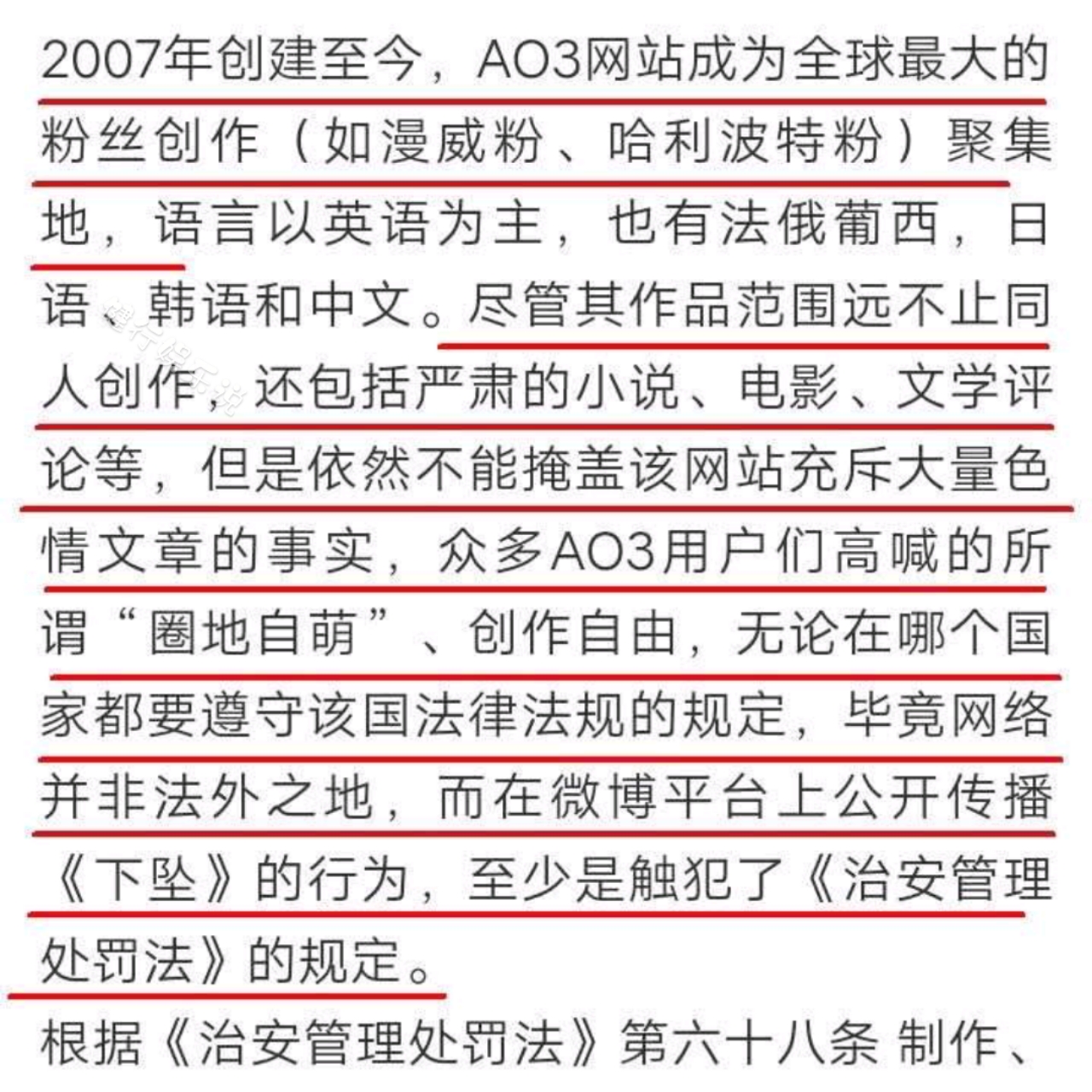 白小姐三肖三期必出一期开奖,时代资料解释落实_YE版62.714