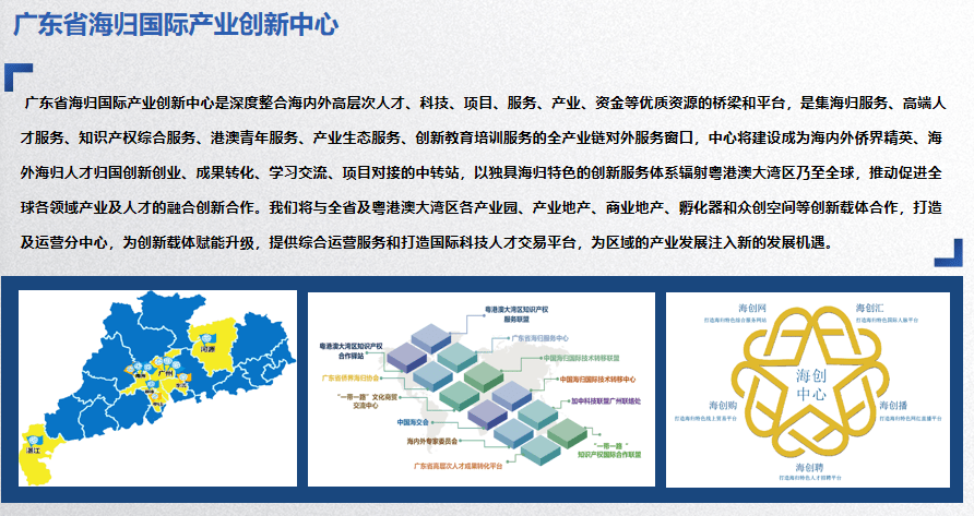 澳门广东八二站最新版本更新内容,可靠性策略解析_进阶款41.645