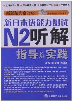 新澳门精准资料大全管家婆料,最新核心解答落实_Pixel80.294