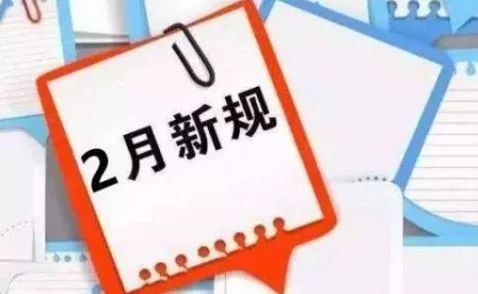 澳门一码一肖一待一中今晚,收益成语分析落实_领航版47.104