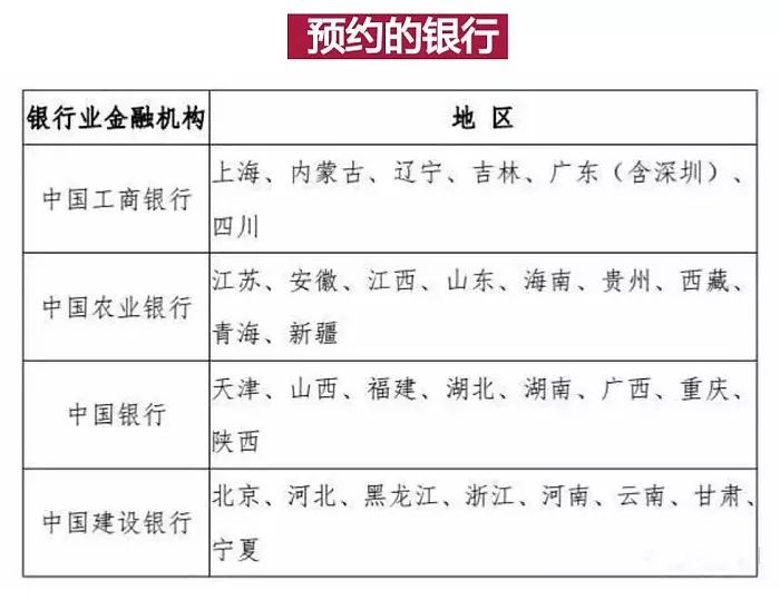 2o24澳门今天晚上开什么生肖,定性分析解释定义_Executive61.685