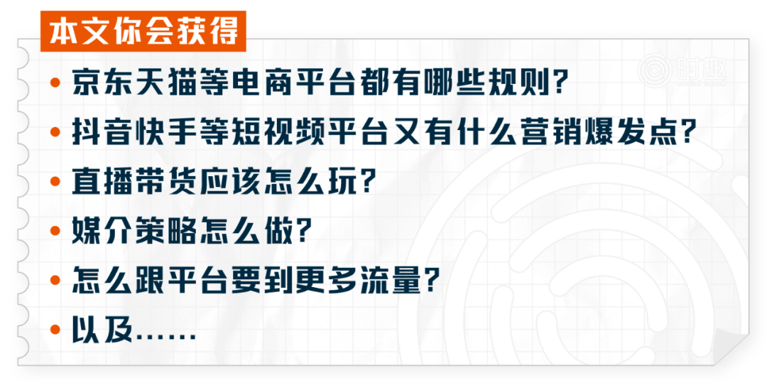 澳门内部最精准免费资料品牌词,涵盖了广泛的解释落实方法_L版32.924