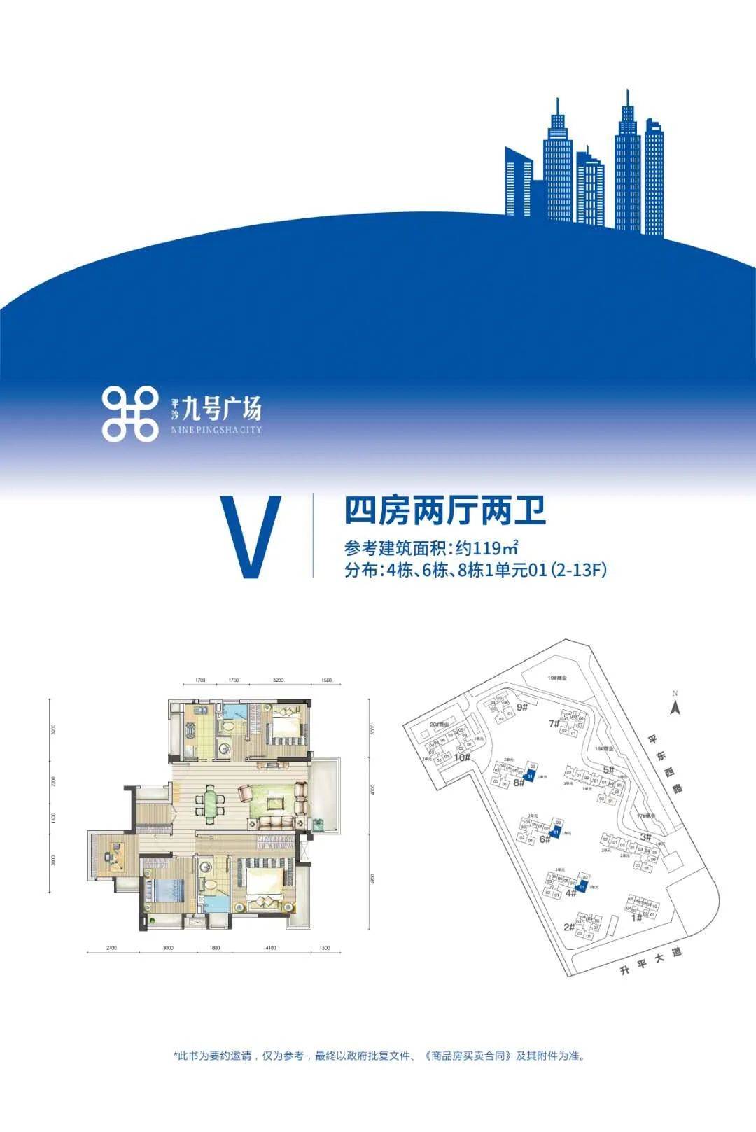 芳草地澳门免费资料大全,适用解析方案_升级版87.282