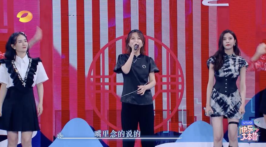 大本营最新一期歌曲，音乐与娱乐的绝妙融合