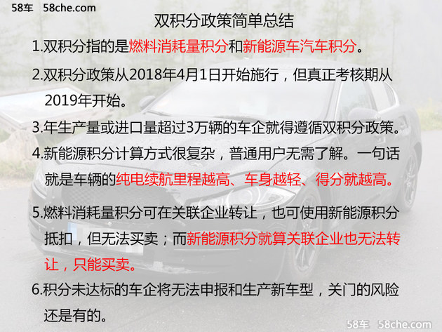 新澳天天开奖资料大全最新开奖结果查询下载,决策资料解释落实_HarmonyOS96.606