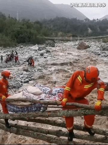 四川最新地震消息，心系灾区，关注动态