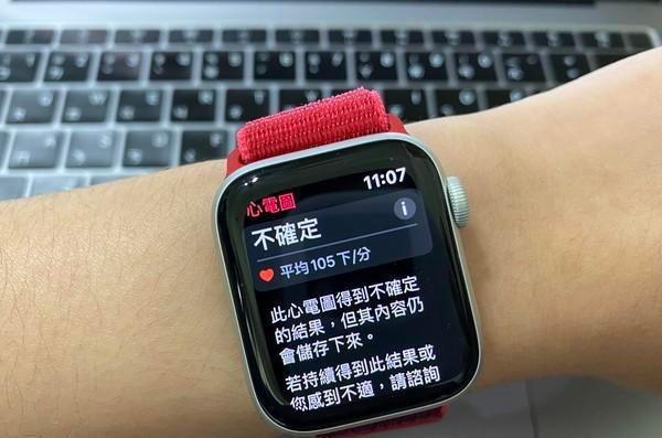 2024澳门六开奖结果出来,权威诠释推进方式_watchOS68.127