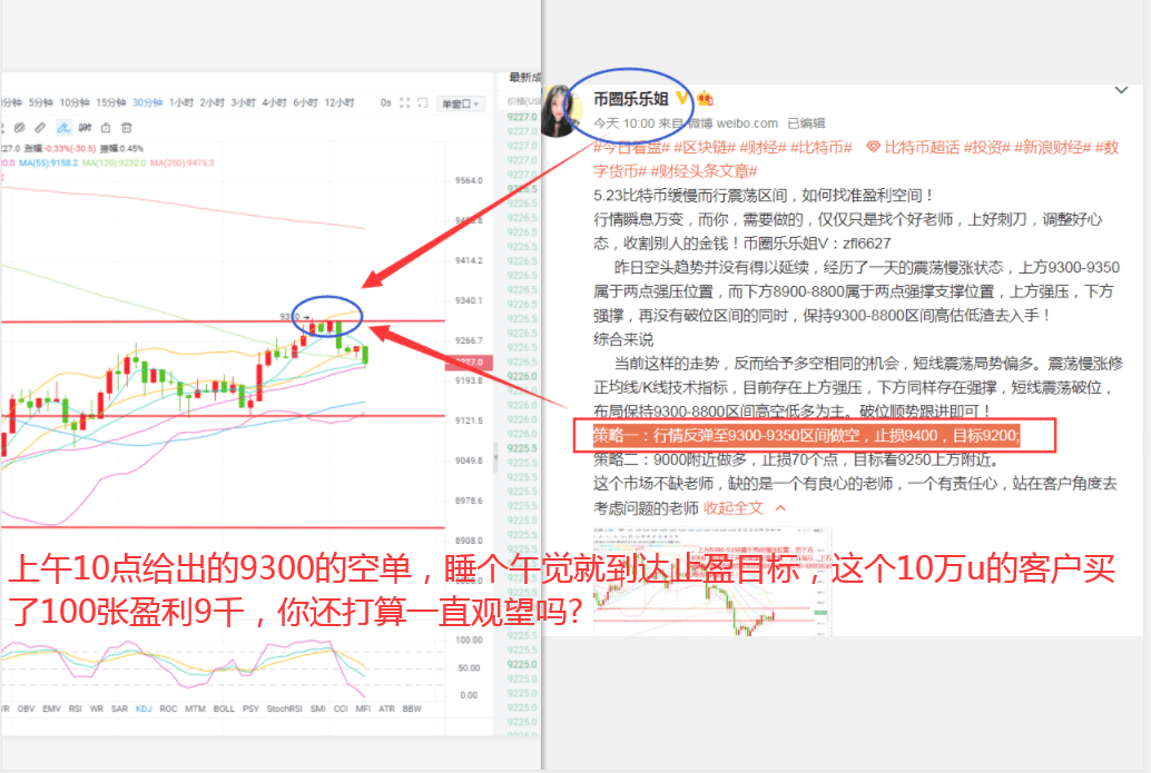 精准三肖三期内必中的内容,未来趋势解释定义_Console52.185