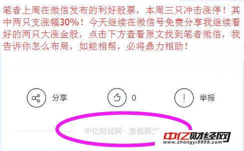 新奥天天精准资料大全,可靠分析解析说明_XT36.505