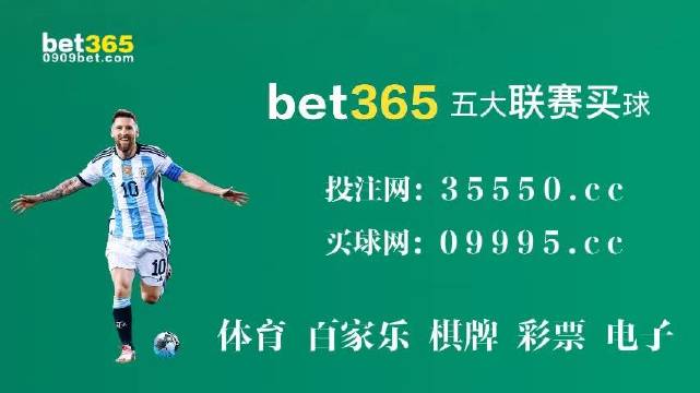 2O24年澳门今晚开码料,全面解答解释落实_GM版65.109