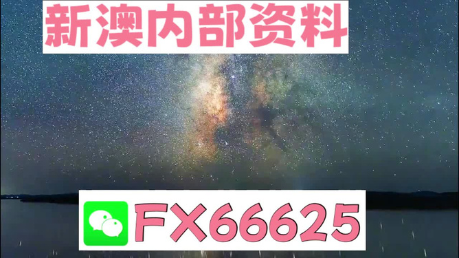 抗磨液压油 第25页