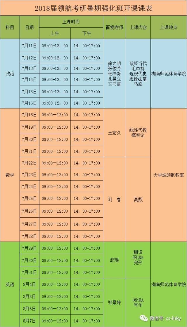 全年资料免费大全,动态词语解释落实_领航版63.163