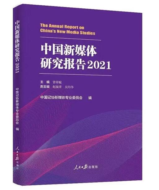 新澳门一码一肖一特一中2024高考,前沿研究解析_Nexus37.599