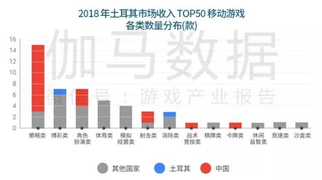 2024年今晚澳门开特马,数据导向计划解析_X87.913