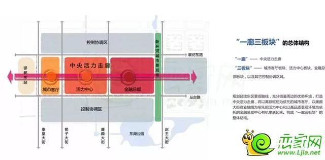 合成抗磨液压油 第15页