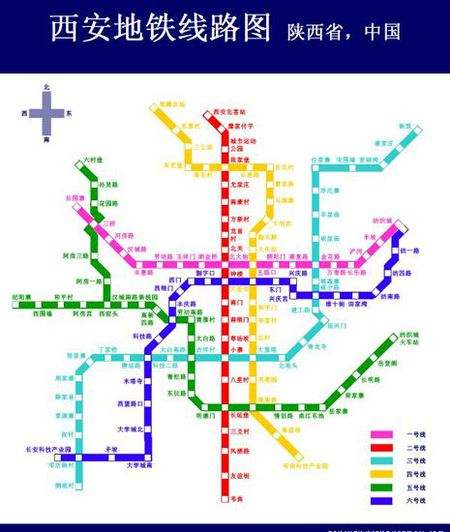 淄博轻轨最新规划图，开启城市公共交通新篇章