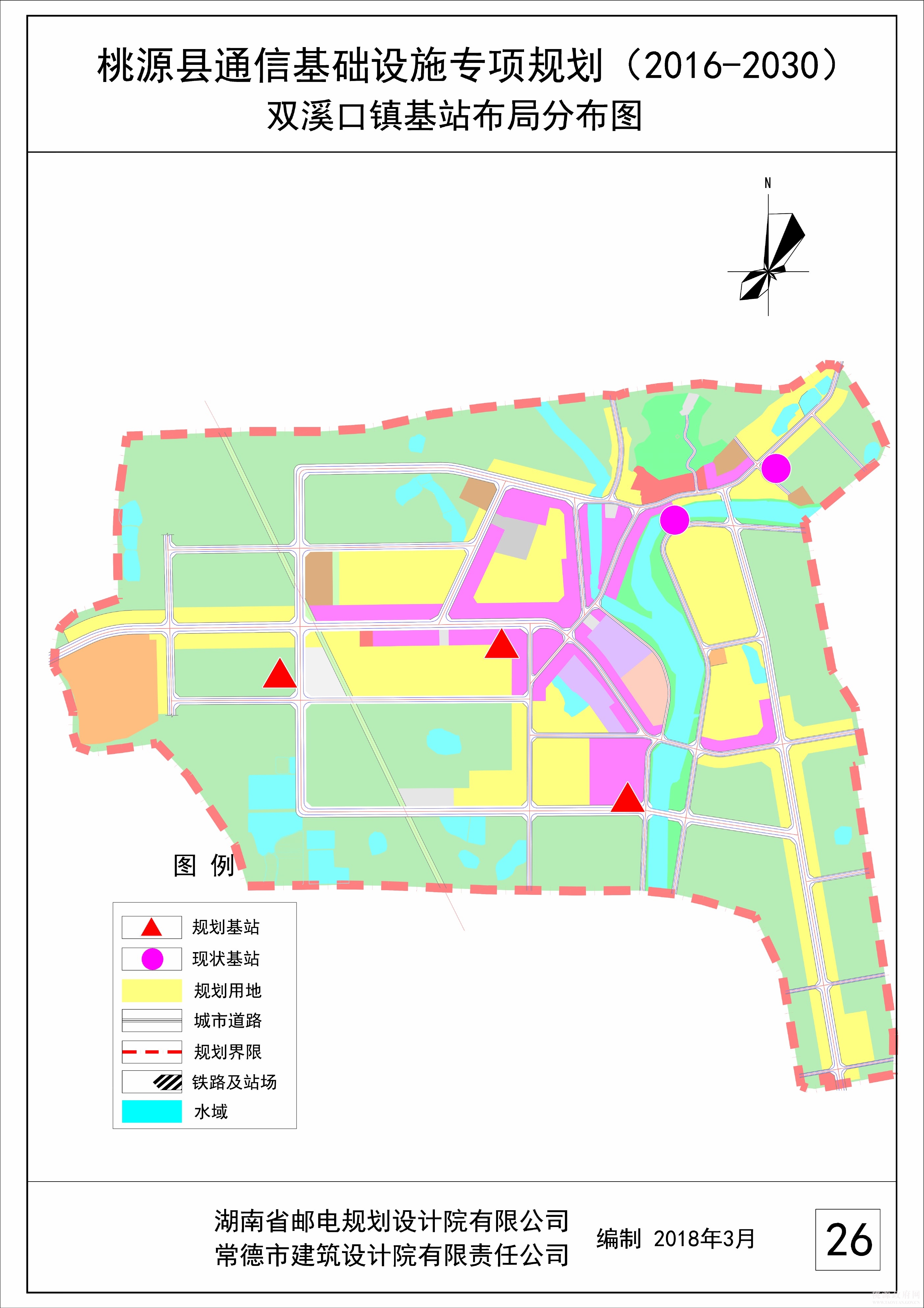 桃源县城最新规划图，塑造未来城市的宏伟蓝图