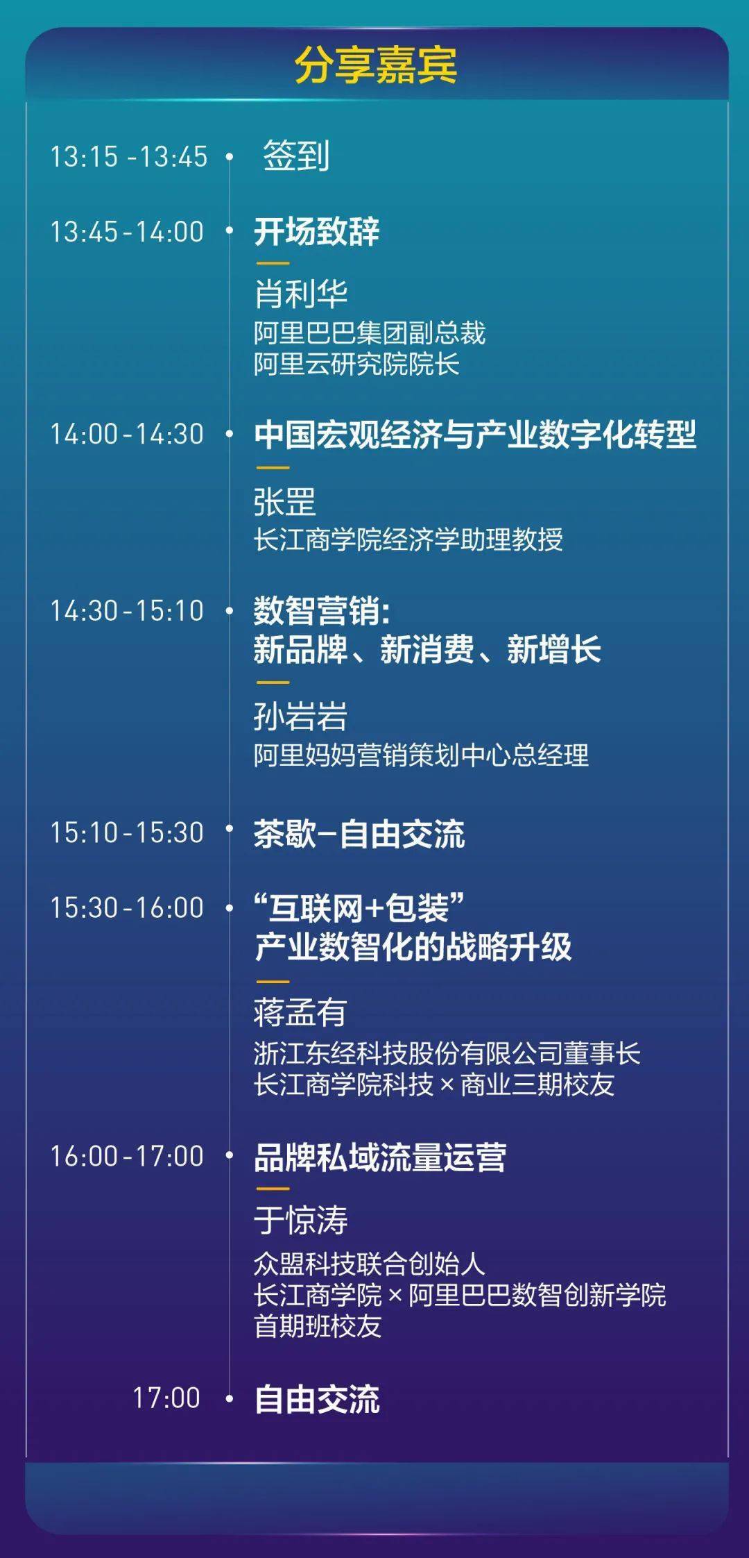 最新消费法，重塑消费者权益保障与刺激消费增长的新篇章