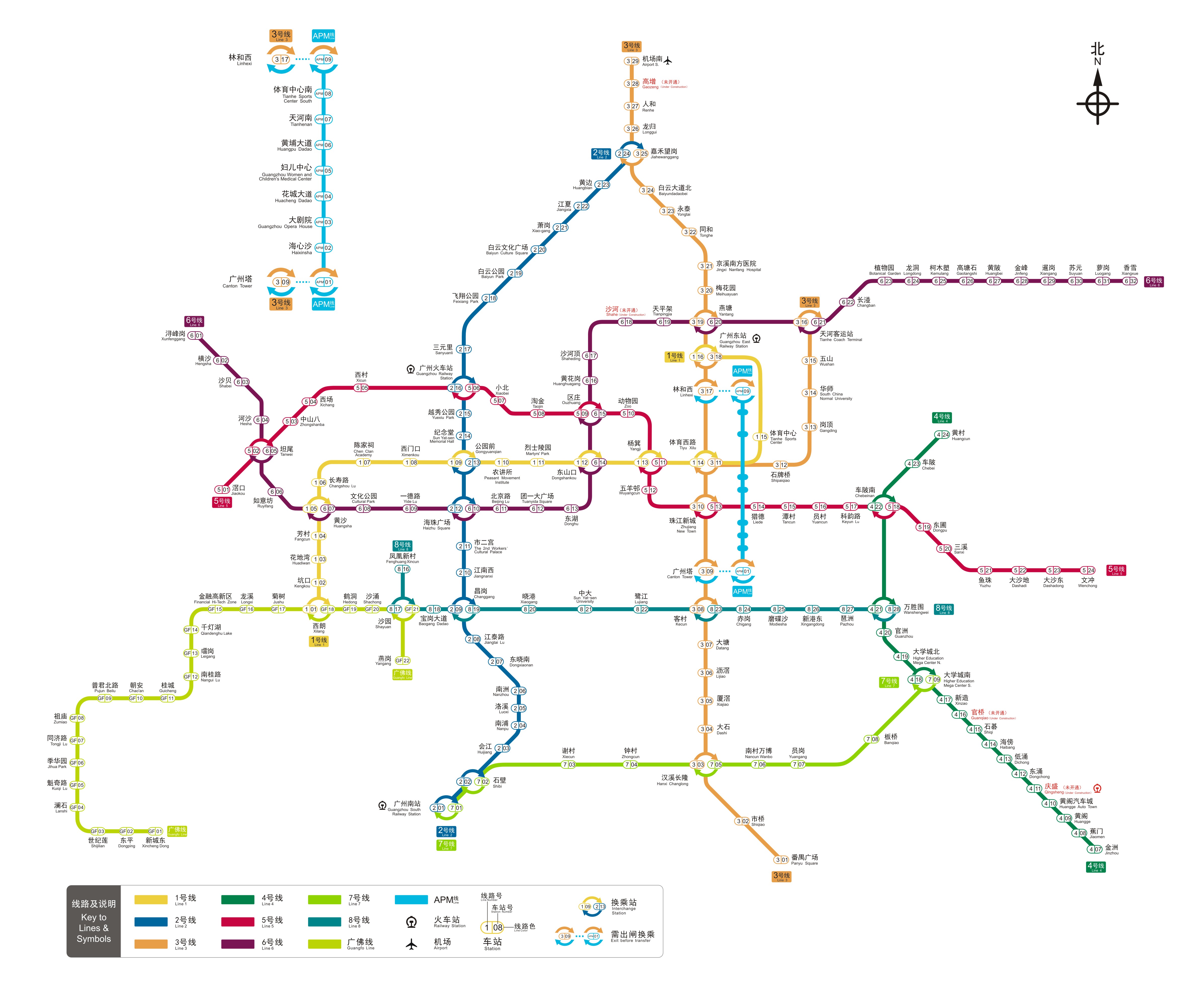 城市脉络新呈现，最新地铁地图发布