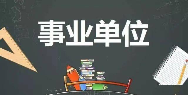 涿鹿最新招聘动态，人才汇聚，携手共创未来