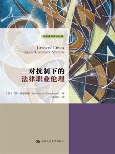 构建网络世界的道德基石，探索最新在线伦理的启示与影响（2017年）