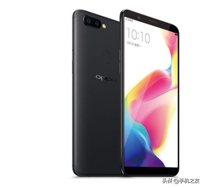 OPPO R11最新价格概览与购买指南