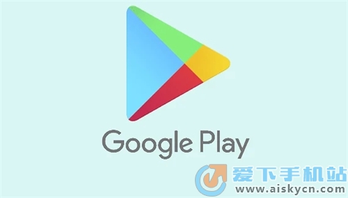 Google Play最新版重塑移动应用体验之旅