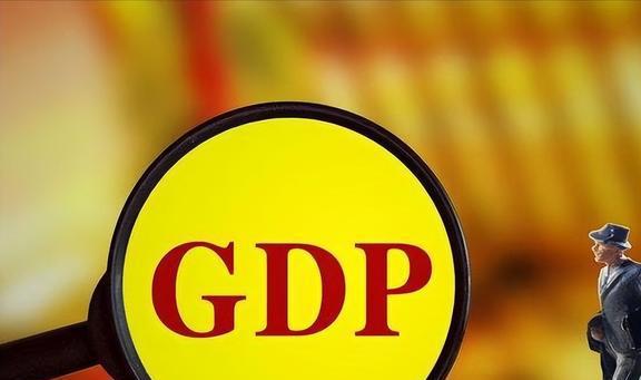 中国最新GDP 2022，经济增长迈入新篇章